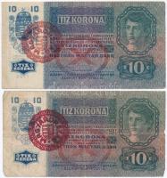 1915. 10K (7x) piros "MAGYARORSZÁG" felülbélyegzéssel T:III szakadás