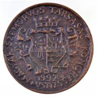 1992. "Győr / Magyar Szemorvos Társaság Kongresszusa 1992" öntött Br emlékérem (62mm) T:2