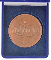 Wenzel Seidan (1817-1870) 1868. "Eger a Magyar Orvosoknak és Természetvizsgálóknak 1868 - Egri ...