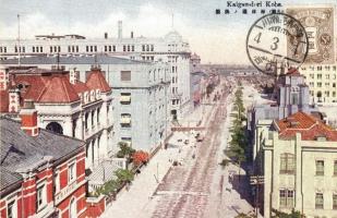 25 db RÉGI külföldi városképes lap vegyes minőségben / 25 pre-1945 European town-view postcards in m...