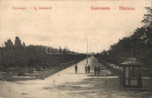 4 db RÉGI külföldi vasútállomásos képeslap; Suez, Nikolaiev, Tauernbahn, Tauerntunnel / 4 pre-1945 E...