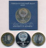 Vegyes:  Szovjetunió 1981. 1R "A legénységgel történő űrrepülés 20. évfordulója" + 1990. 1...