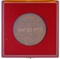 Varga Miklós (1928-) 1965. "600 éves Miskolc 1365-1965" Br emlékérem tokban (90mm) T:1-,2