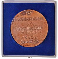 Kiss Kovács Gyula (1922-1984) 1970. "Felszabadulásunk 25. évfordulóján - Miskolc város Tanács&q...