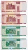 Fehéroroszország 2000. 1R + 5R (2x) + 10R + 50R (2x) 100.000R (2x) T:I
Belorussia 2000. 1 Ruble + 5...