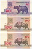 Fehéroroszország 1992. 5R (2x) közeli sorszám + 1992. 25R (2x) sorszámkövetők + 1992. 50R + 1992. 10...
