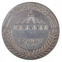Egyiptom 1980. A Shoura Gyűlés ezüstözött fém plakett (81mm) T:2 Egyipt 1980. The Shoura Assembly silvered metal plaque (81mm) C:XF