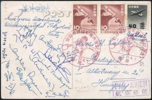 Híres külföldi asztaliteniszezők, köztük a román Angelica Rozeanu (1921-2006) aláírása képeslapon