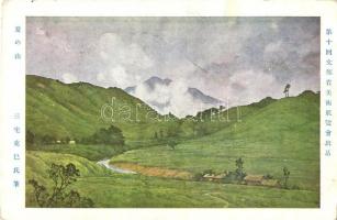 4 db RÉGI japán városképes lap / 4 pre-1945 Japanese town-view postcards