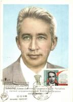 5 db MODERN űrhajózás motívumlap, magyar, szovjet, amerikai űrhajósok / 5 MODERN motive postcards as...