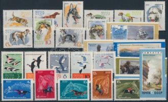 1962-1969 Állat motívum 6 klf sor 1962-1969 Animals 6 sets