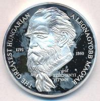 Lebó Ferenc (1960-) 2000. "50 éves az MKB / A legnagyobb magyar - Széchenyi István" Ag eml...