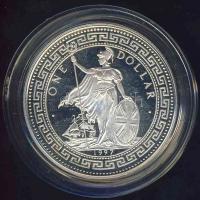 Hongkong 1997. 1$ Ag "Visszatérés Kínához-hajók" bicolor, piros alapszínben T:PP