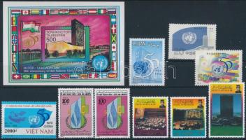 1995-1996 UN 3 set + 1 block + 2 values, 1995-1996 ENSZ 3 sor + 1 blokk + 2 db önálló érték