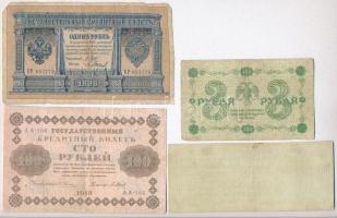 Orosz Birodalom 1912-1917. (1898) 1R Szign.: Shipov + Szocialista Szövetségi Szovjet Köztársaság 191...