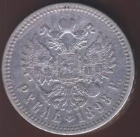 Oroszország 1898. 1R Ag T:3+/3