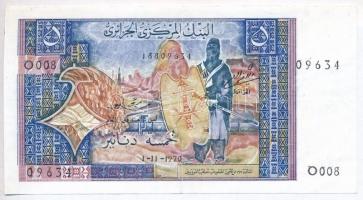 Algéria 1970. 5D T:III
Algeria 1970. 5 Dinars C:F