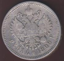 Oroszország 1899. 1R Ag T:3