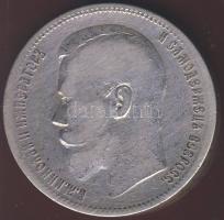 Oroszország 1897. 1R Ag T:2-/3