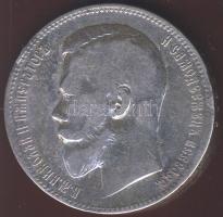 Oroszország 1897. 1R Ag T:2-/3