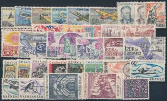 1967-1968 6 klf sor + 8 klf önálló érték, 1967-1968 6 set + 8 stamps