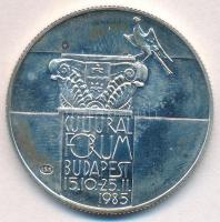 1985. 500Ft Ag &quot;Kulturális Fórum Budapest 1985&quot; T:BU Adamo EM89