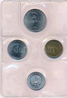 1977. 2f-10Ft (9xklf) "Magyar Népköztársaság" forgalmi érméi sötétzöld műbőrtokban T:1