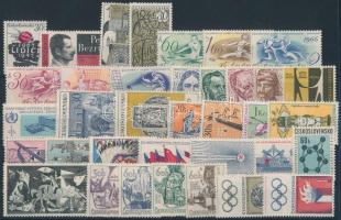 1966-1967 8 klf sor + 8 klf önálló érték, 1966-1967 8 set + 8 stamps