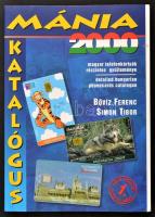 Bővíz Ferenc, Simon Tibor: Mánia 2000. Magyar telefonkártyák részletes katalógusa.