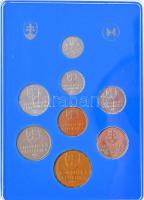 Szlovákia 1993. 10h-10K (7xklf) forgalmi sor + "Körmöcbányai Pénzverde / 1328-1993" fém em...