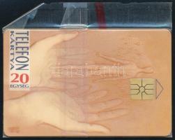1994 Használatlan, sorszámozott Addetur telefonkártya, bontatlan csomagolásban. Csak 4000 pld!
