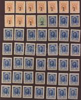 Oroszország 1915-17. 105db bélyegpénz 1k,2k,10k,15k,20k T:I,II