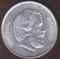 1947. 5Ft Ag "Kossuth" T:1