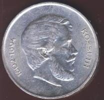 1947. 5Ft Ag "Kossuth" T:1