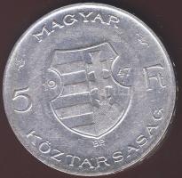 1947. 5Ft Ag "Kossuth" T:1