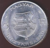 1947. 5Ft Ag "Kossuth" T:1