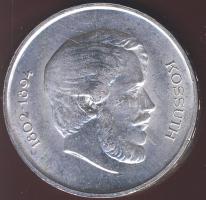 1947. 5Ft Ag "Kossuth" T:1