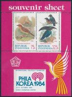 Nemzetközi Bélyegkiállítás PHILAKOREA, Madarak blokk, International Stamp Exhibition PHILAKOREA, Birds block