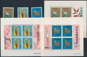 1959-1964 New Year 5 stamps + blocks, 1959-1964 Újév 5 klf  bélyeg + a hozzájuk tartozó blokkok 2 db stecklapon