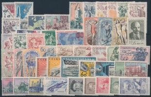 1960-1961 12 set + 5 stamps, 1960-1961 12 klf sor + 5 klf önálló érték