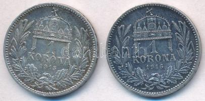 1915KB-1916KB 1K Ag "Ferenc József" (2x) T:1-,2
Adamo K5.1