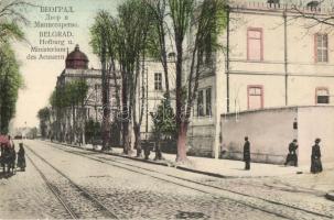 Belgrade, Hofburg und Ministerium des Aeussern / Ministry of Foreign Affairs, street view