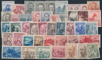 1952-1953 16 klf sor + 5 klf önálló érték, 1952-1953 16 set + 5 stamps