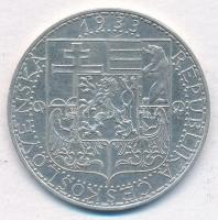 Csehszlovákia 1933. 20K Ag "Ipar, mezőgazdaság, üzlet" T:1-,2 
Czechoslovakia 1933. 20 Ko...