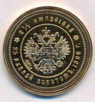 DN "Történelmi aranypénzek - II. Miklós 25 rubel, 1896" aranyozott Cu-Ni utánveret "C...