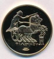 DN "Történelmi aranypénzek - II. Philipposz, stater, i.e. 324" aranyozott Cu-Ni utánveret ...