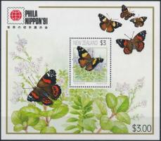 PHILANIPPON international stamp exhibition, butterflies block, PHILANIPPON nemzetközi bélyegkiállítás, lepkék blokk