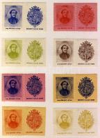 48db magyar bélyegkiállítás+egyéb kiállítási levélzáró+2 levélzáró kisív