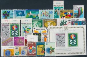 1979-1982 25 klf bélyeg + blokk, 1979-1982 25 stamps + block