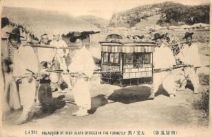 Palanquin of a High Class Officer. Chinese folklore, litter (EK)